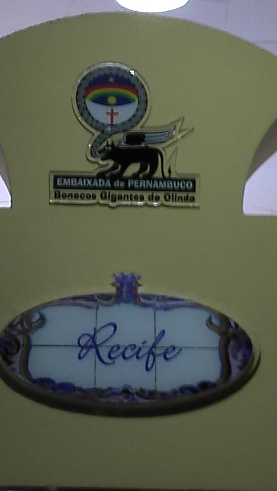 2012-07-15_10-43-03_942