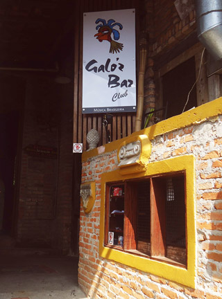 Galos Bar