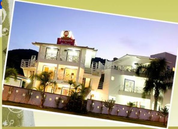 pousada-do-marquês (2)