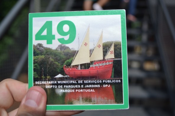 Parque Taquaral (18)