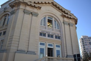 Poços de Caldas (5)