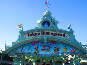 Tokyo Disneyland